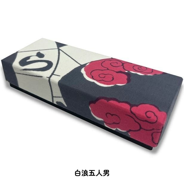 手ぬぐいハッピーボックス