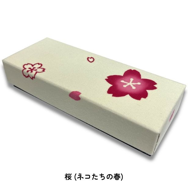 手ぬぐいハッピーボックス