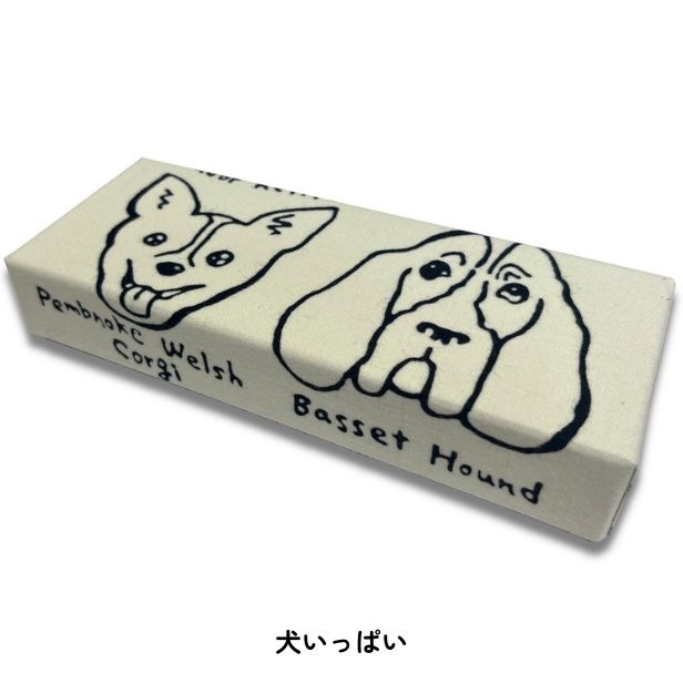 手ぬぐいハッピーボックス