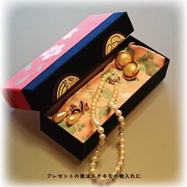 手ぬぐいハッピーボックス