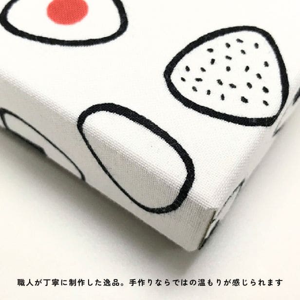 手ぬぐいハッピーボックス