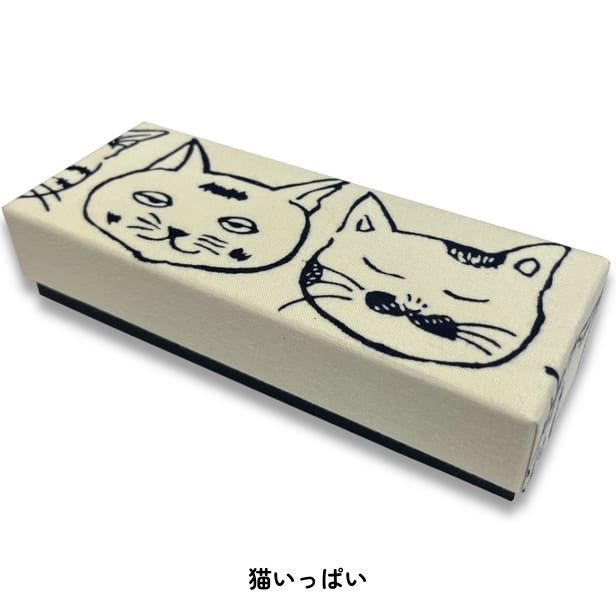 手ぬぐいハッピーボックス