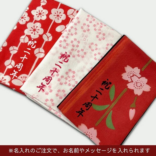 手ぬぐい「さくら花(紅梅色)」