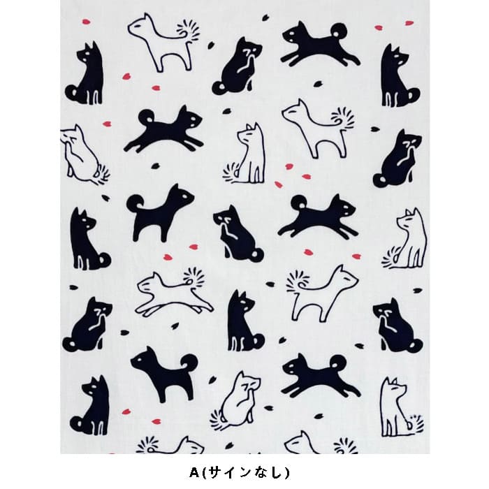 手ぬぐいハンカチ 「桜と犬 紺(A)(B)」