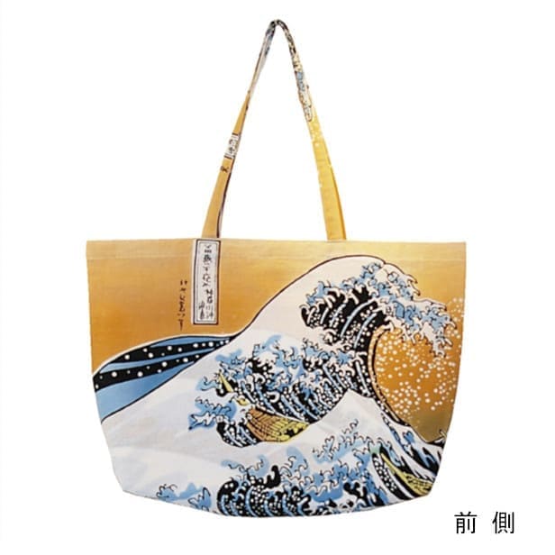 手ぬぐいエコバッグ「神奈川沖浪裏」｜麻布十番麻の葉オンラインショップ