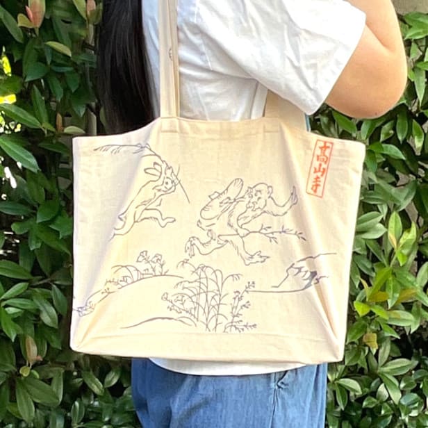 手ぬぐいトートバッグ「鳥獣戯画」