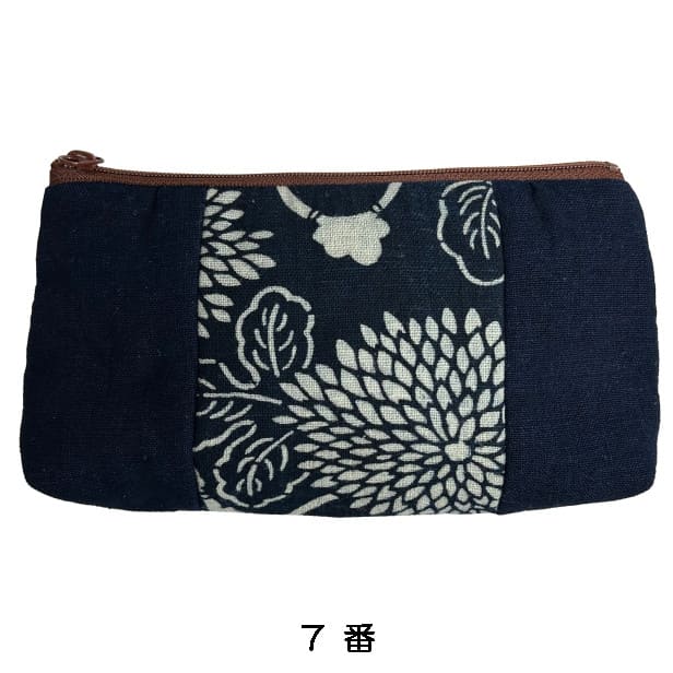 【古布藍染め】 長方形ポーチ「大(アソート)」