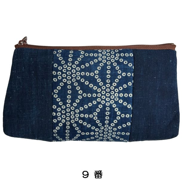 【古布藍染め】 長方形ポーチ「大(アソート)」