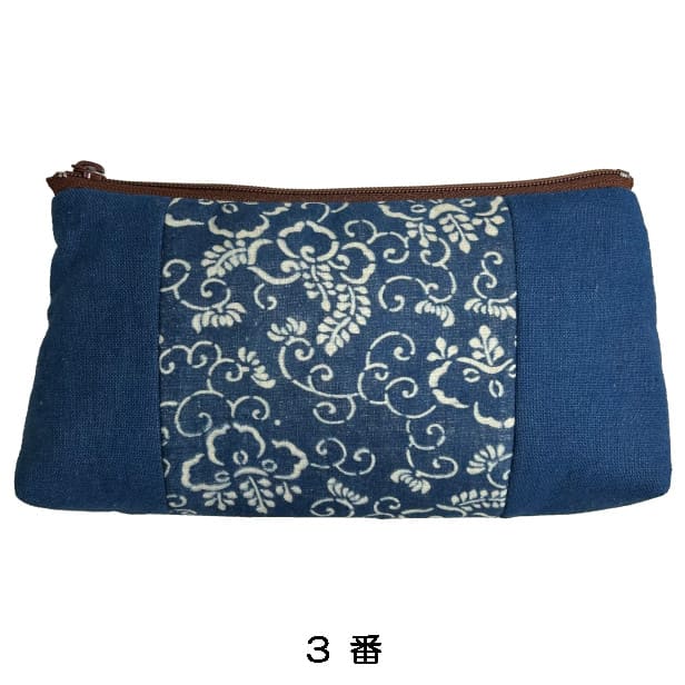 【古布藍染め】 長方形ポーチ「大(アソート)」