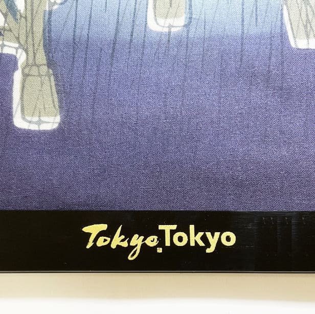 【Tokyo Tokyo選定】アートフレームと絵てぬぐい「大はし阿たけの夕立」