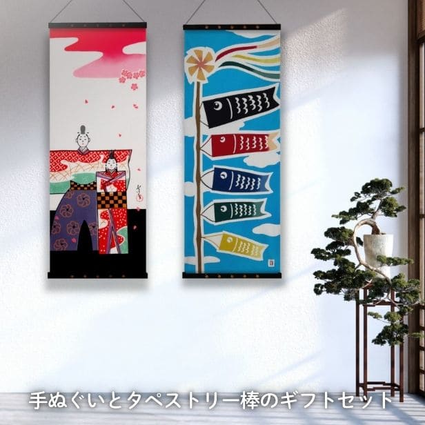 アートフレームセット「絵てぬぐい おひなさま」