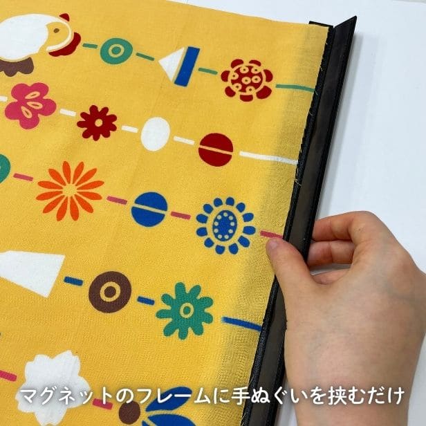 アートフレームセット「絵てぬぐい おひなさま」