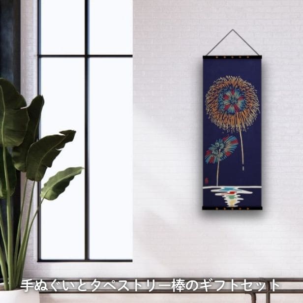 アートフレームセット「絵てぬぐい 花火」