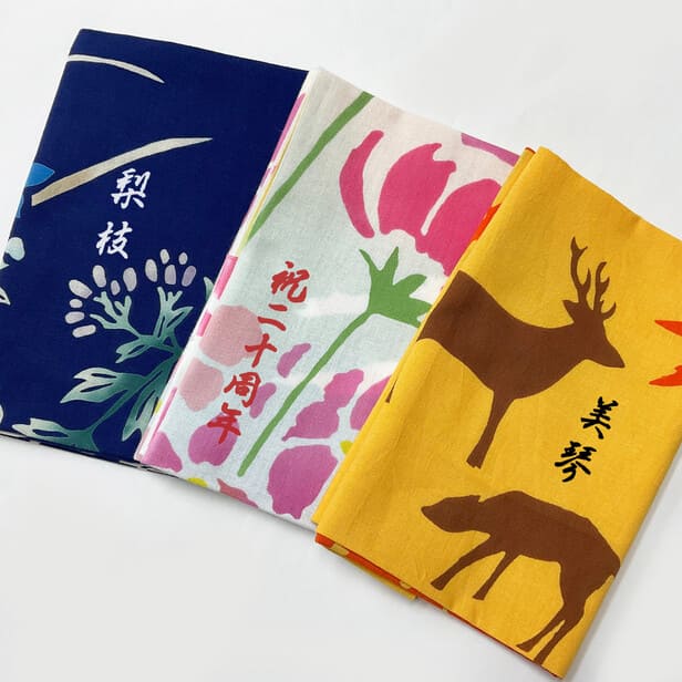 【オプション】名入れ基本料金（1～10枚まで）