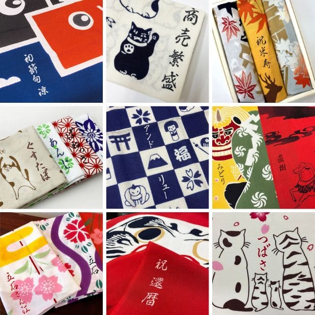 【オプション】名入れ基本料金（1～10枚まで）