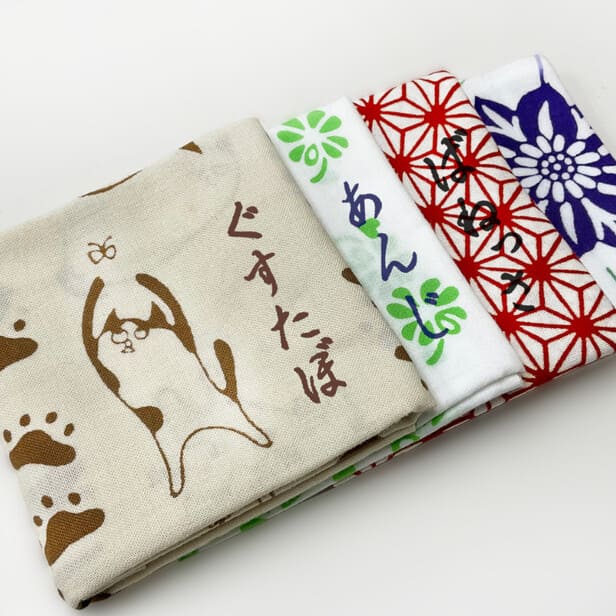 【オプション】名入れ基本料金（11～20枚まで）