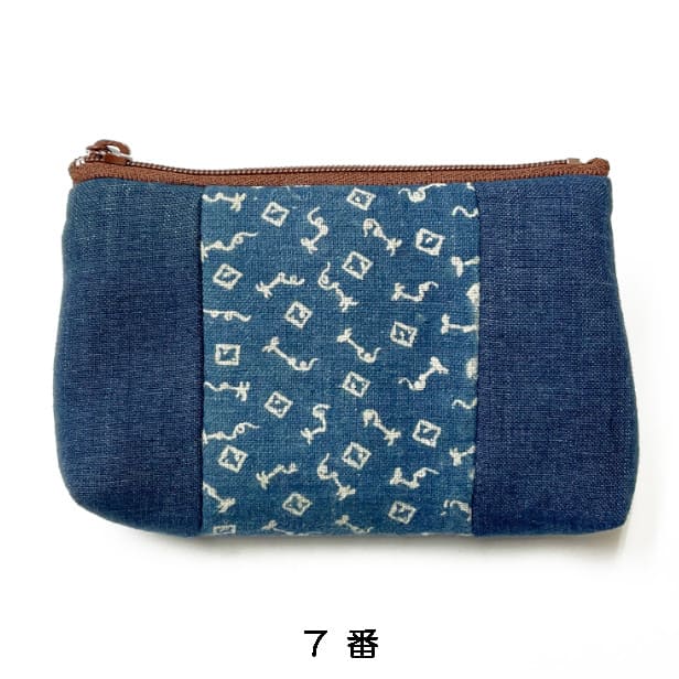 藍染 古布生地厚手 値下げしました Amazon.co.jp: 藍染木綿 藍染古布 厚手無地藍染め はぎれ 古布