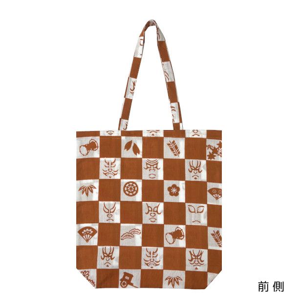 手ぬぐいトートバッグ「隈取市松(柿色)」