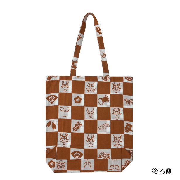 手ぬぐいトートバッグ「隈取市松(柿色)」