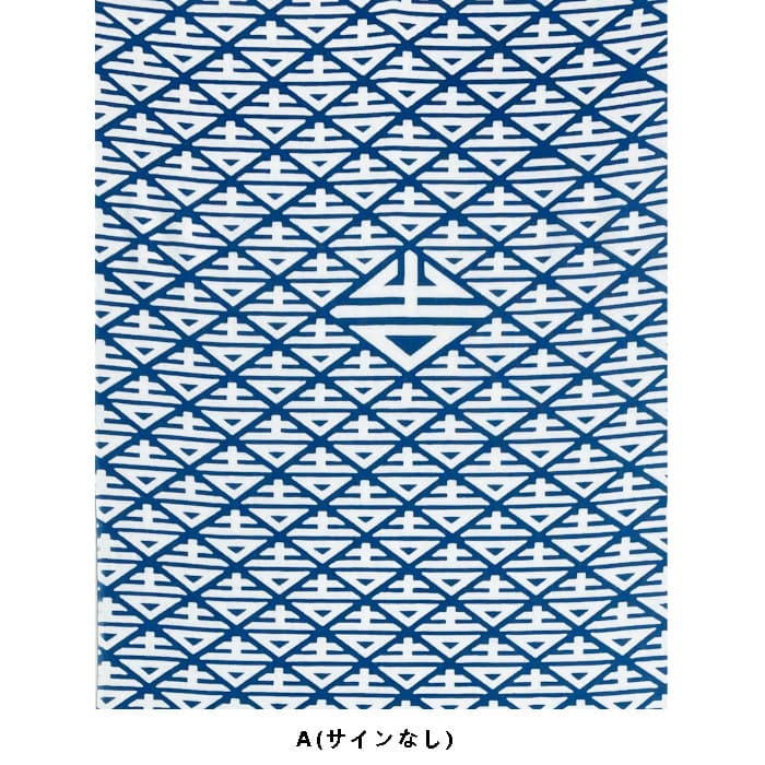 手ぬぐいハンカチ 「歌舞伎衣裳・お坊吉三(A)(B)」