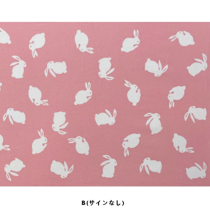 手ぬぐいハンカチ 「うさぎ(A)(B)」