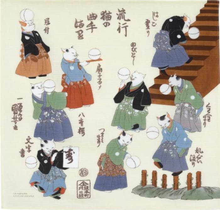 シャンタンチーフ 「流行猫の曲手まり」