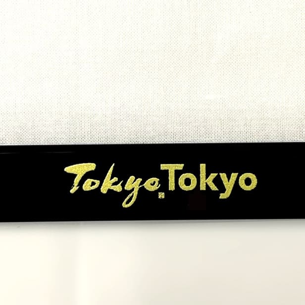 【Tokyo Tokyo選定】アートフレームと絵てぬぐい「琳派・富士」
