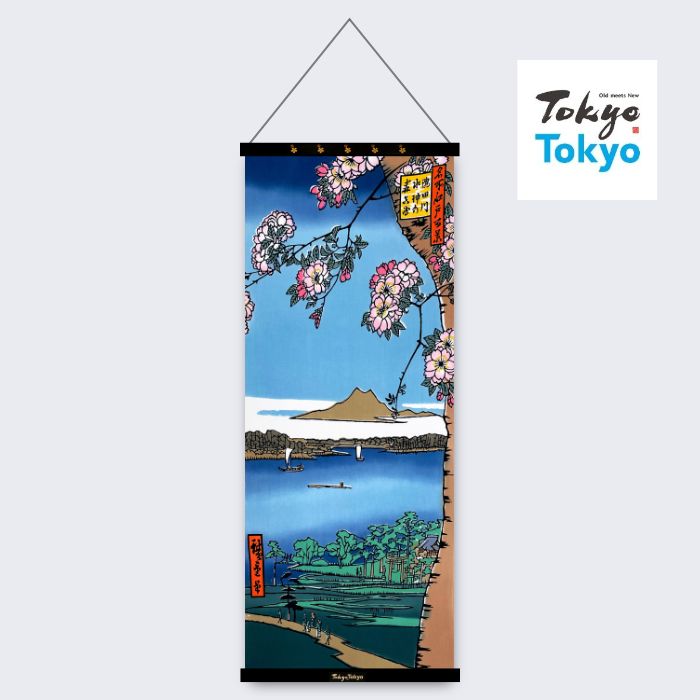 【Tokyo Tokyo選定】アートフレームと絵てぬぐい「隅田川水神の森」
