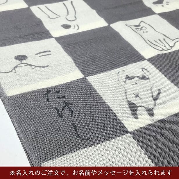 手ぬぐいハンカチ 「ネコ市松（グレー）」