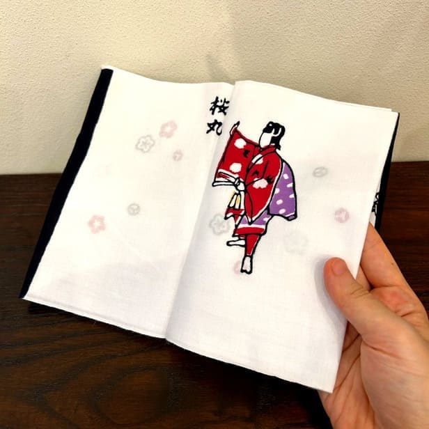 手ぬぐい「菅原伝授手習鑑」
