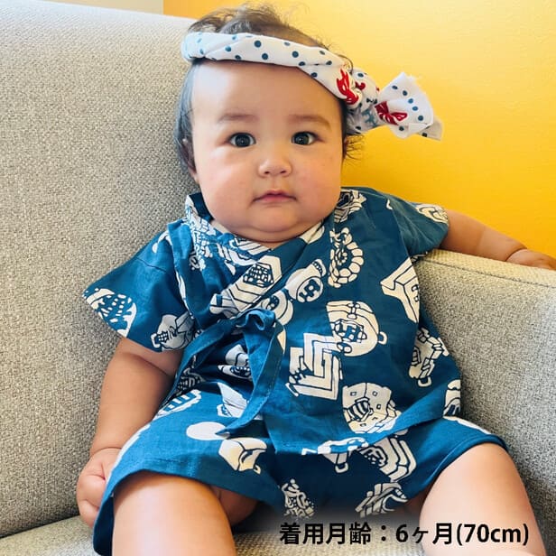 手ぬぐい赤ちゃん甚平「ネコと足あと」