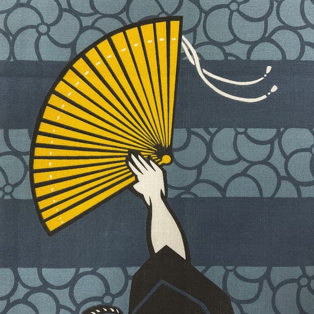 捺染手ぬぐい 「見返り」