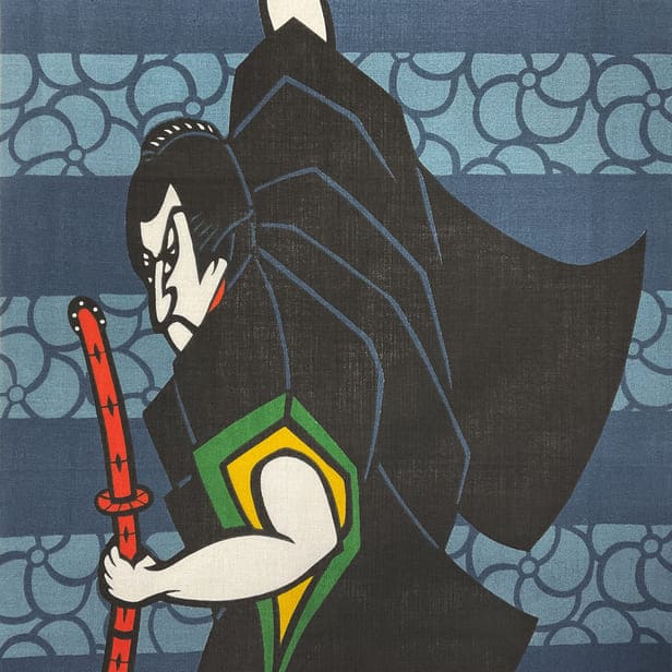 捺染手ぬぐい 「見返り」