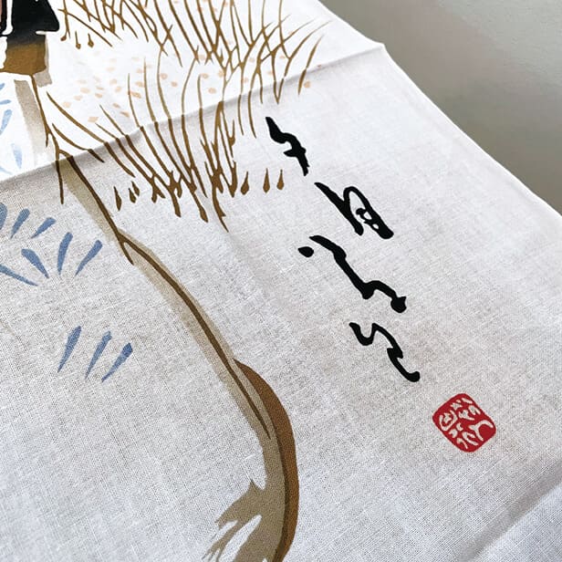 手ぬぐい 「夕月」