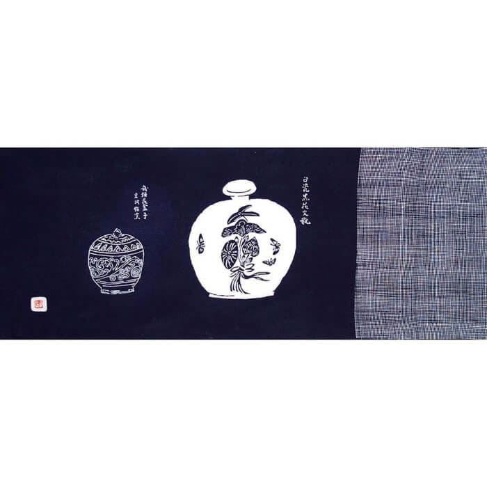 手ぬぐい 「古陶磁（紺）」