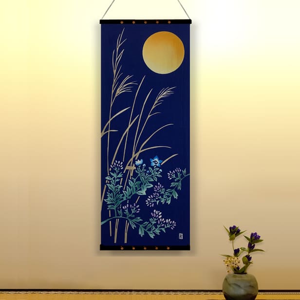 アートフレーム