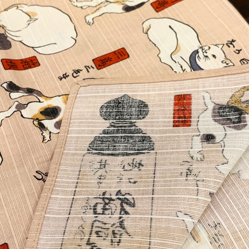 シャンタンチーフ 「猫飼好五十三疋」