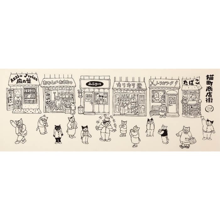 手ぬぐい「猫町商店街」