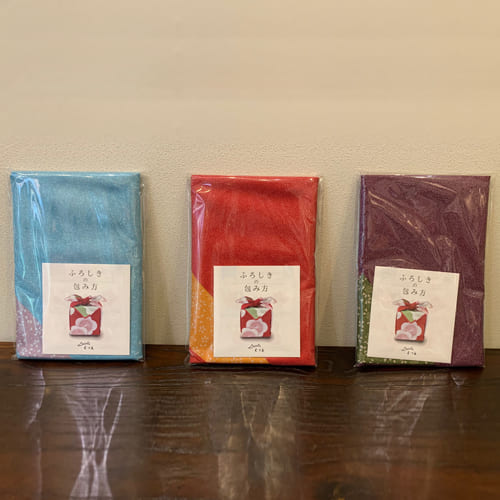 風呂敷 「リバーシブル(水色)」