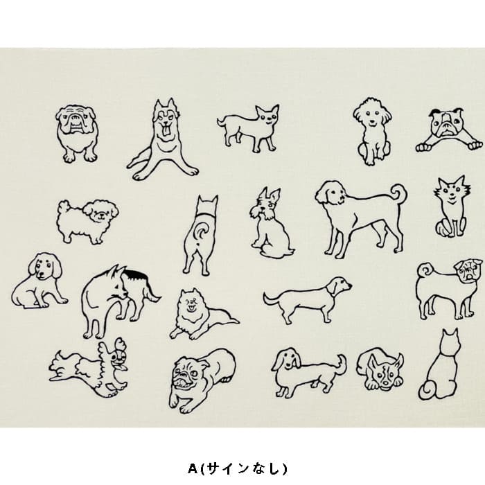 手ぬぐいハンカチ 「愛犬たち(A)(B)」