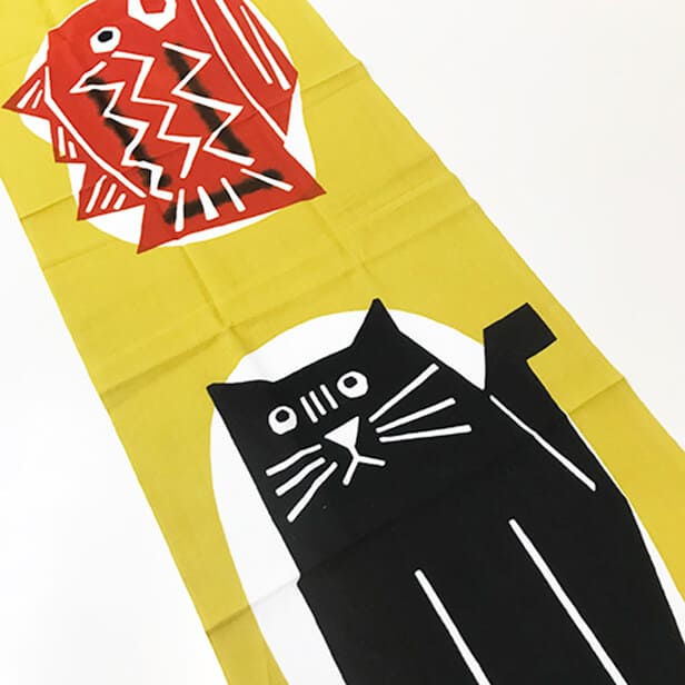 手ぬぐい「もの欲しげな猫」