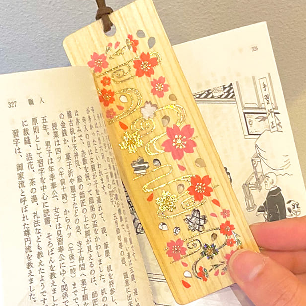木のしおり（箔押し）「桜」