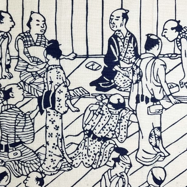 手ぬぐい 「惣稽古」