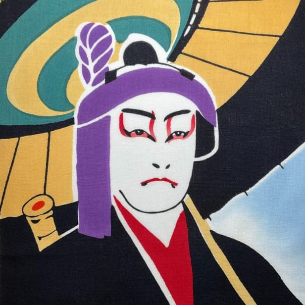 手ぬぐい「仁左衛門助六」