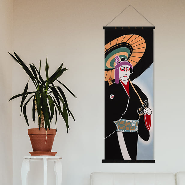 手ぬぐい「仁左衛門助六」