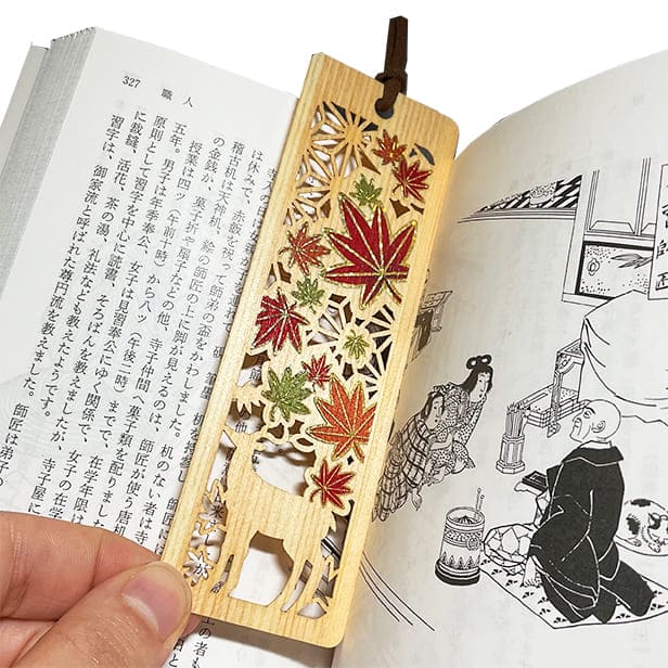 木のしおり（箔押し）「紅葉」