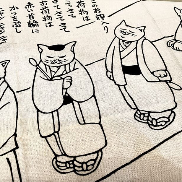 手ぬぐい 「猫の嫁入り」