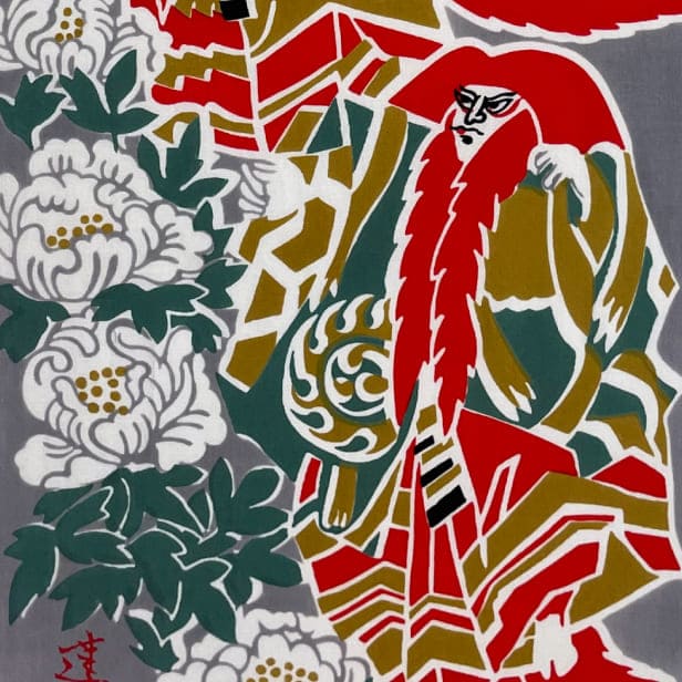 手ぬぐい「連獅子」