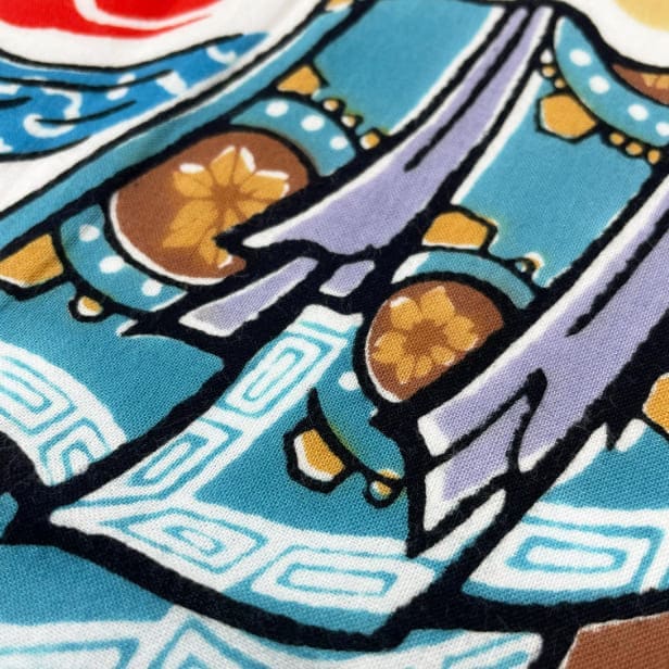 手ぬぐい「歌舞伎十八番 不動明王」