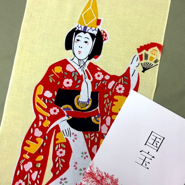 手ぬぐい 「娘道成寺」